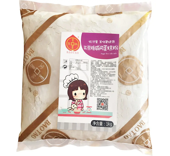 無蔗糖戚風蛋糕粉 無蔗糖戚風蛋糕粉